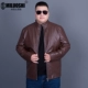 Chất béo nam PU leather jacket cộng với phân bón XL lỏng chất béo kinh doanh bình thường cổ áo da giả da áo khoác áo khoác cardigan nam Quần áo lông thú