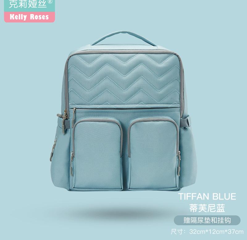 Kelias Mommy Bag 2019 Thời trang mới Bên ngoài Balo nhẹ Balo Mẹ Bé Túi Mẹ Bé Bé - Túi / túi Baby