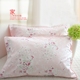 60 gối bông cotton satin in dày áo gối 48 * 74 4 vận chuyển một gói - Gối trường hợp gối tựa lưng sofa Gối trường hợp