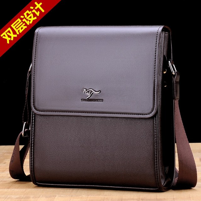 Shuai Tong Kangaroo Men's Bag Shoulder Bag Men's Bag Leather Bag Crossbody Bag Business Briefcase Cross Bag Casual Backpack Vertical