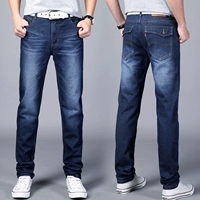 Jeans Nam Lỏng Lẻo Kích Thước Lớn Quần Thẳng Thanh Niên Mùa Hè Hàn Quốc Slim Fit Phân Bón Tăng Giản Dị Quần Dài Triều quần thể thao