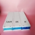Máy bọc giày điện thông minh Xilaike bọc giày đặc biệt PE CPE bọc giày dùng một lần không dệt dày chống trượt