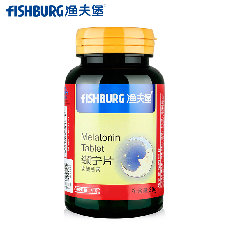 渔夫堡牌缬宁片 500mg/片*60片