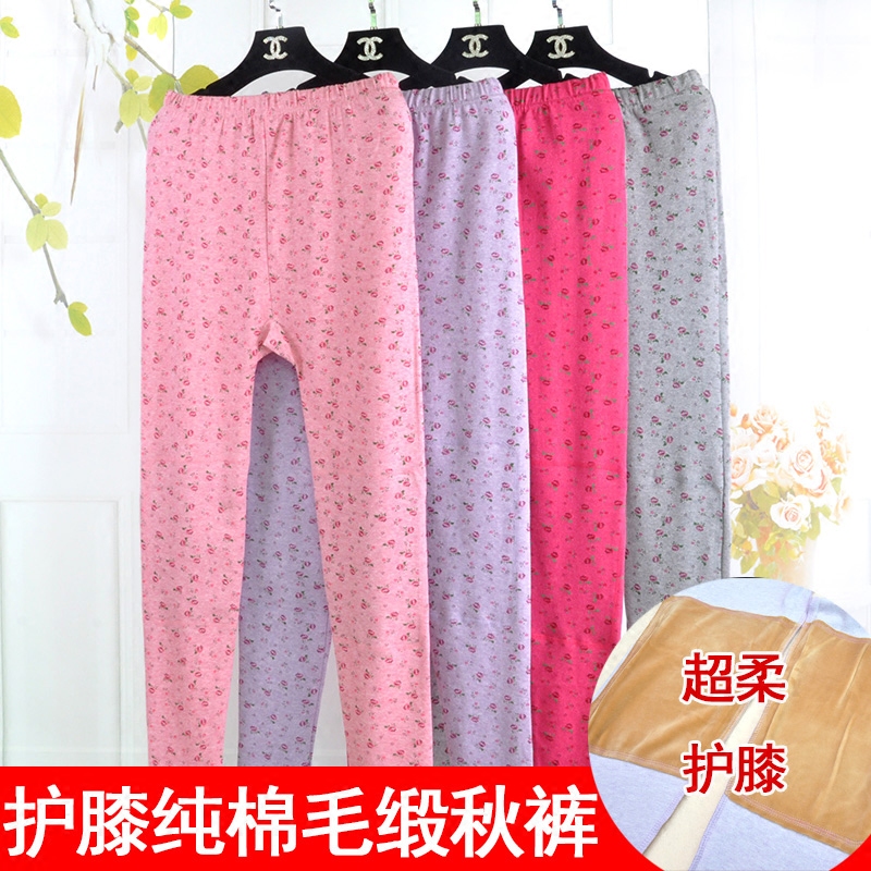 Mùa thu và mùa đông quần mùa thu đến đầu gối chăm sóc mới womens bông cotton quần mùa thu satin quần mùa thu dày xà cạp cơ thể sửa chữa ấm quần lót một mảnh.