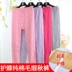 Mùa thu và mùa đông quần mùa thu đến đầu gối chăm sóc mới womens bông cotton quần mùa thu satin quần mùa thu dày xà cạp cơ thể sửa chữa ấm quần lót một mảnh. 