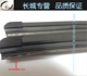 Great Wall Hyun Hafu M4 Wiper Arm Front Wiper Arm Wiper Rod Wiper Arm Wiper Link Original gat nuoc xe oto Gạt nước kiếng