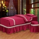 Đặc biệt vẻ đẹp bedspread denim vẻ đẹp cao cấp salon giường dành riêng thiết lập màu đơn giản châu Âu massage bedspread bìa single - Trang bị tấm ga trải giường spa Trang bị tấm