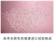 Miếng dán ngực chống sáng vô hình mỏng Núm vú không dệt Không gợi cảm Miếng dán núm vú thoáng khí 3 nhóm có sẵn miếng dán ngực màu đen quyến rũ Nắp núm vú