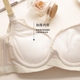 Phần dày 5CM ngực nhỏ phẳng ngực siêu tập hợp điều chỉnh loại nhận đồ lót vú Bà sâu V phía trước khóa áo ngực gợi cảm ao nguc Push Up Bras
