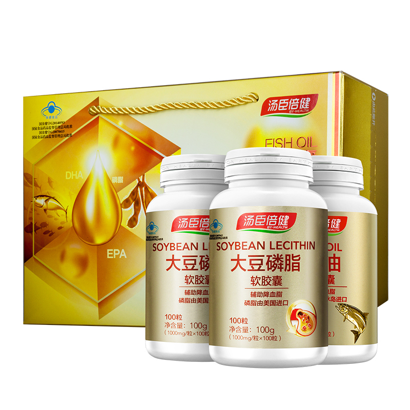 汤臣倍健牌鱼油软胶囊 1000mg/粒*100粒+1000mg/粒*100粒*2瓶礼盒