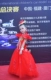 Cô gái Trung Quốc phong cách lớn màu đỏ mẫu catwalk đầm Huafu trẻ em tổ chức biểu diễn váy đuôi cá cho thuê áo khoác vest bé trai Váy trẻ em