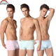 JOOMUU Quần lót nam cho nam Quần boxer cotton Quần thoáng khí Quần short trẻ trung Đầu màu quần lót ck Nam giới