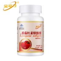 Gửi viên kẽm sắt canxi] viên nang mềm lycopene năng lượng vàng đích thực nam giới trưởng thành sức khỏe sản phẩm sức khỏe thai kỳ - Thực phẩm sức khỏe viên uống bổ sung collagen