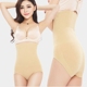 Corset chia phù hợp với nữ sau sinh corset bụng áo cho con bú phần mỏng định hình quần giảm béo quần bụng mùa thu và mùa đông bộ quần áo định hình Corset hai mảnh