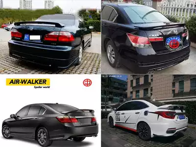00-16 Honda Yago special tail wing old Accord special with lamp ABS tail wing New Accord modified fixed wind tail