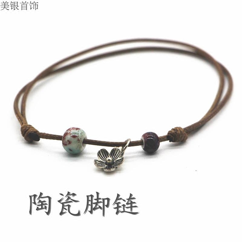 Bracelet de cheville Femme - Ref 3103128 Image 1