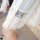 Áo len nữ dài phần mỏng phiên bản Hàn Quốc của quần áo chống nắng mùa hè lụa mỏng băng bên ngoài lấy áo dệt kim điều hòa quần áo nữ đẹp Đan Cardigan