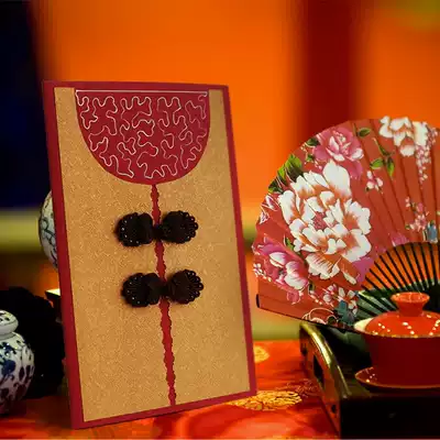 Ai Qing hand, Chinese style, business handmade greeting cards, birthday, wedding gifts, retirement, Chinese customization