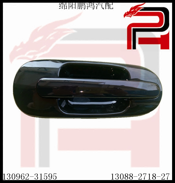 [[Penghong Selected/Pho] Двойное кольцо Noble S-RV Laiwang набор ручки двери внедорожника внешняя защелка сборка