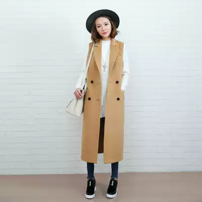New autumn and winter women's Korean version of long woolen vest women's cashmere large size slim sleeveless suit jacket Joker