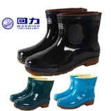 Warrior, обувь, сапоги, флисовые рабочие туфли