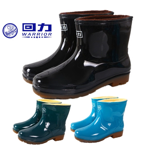 Warrior, обувь, сапоги, флисовые рабочие туфли