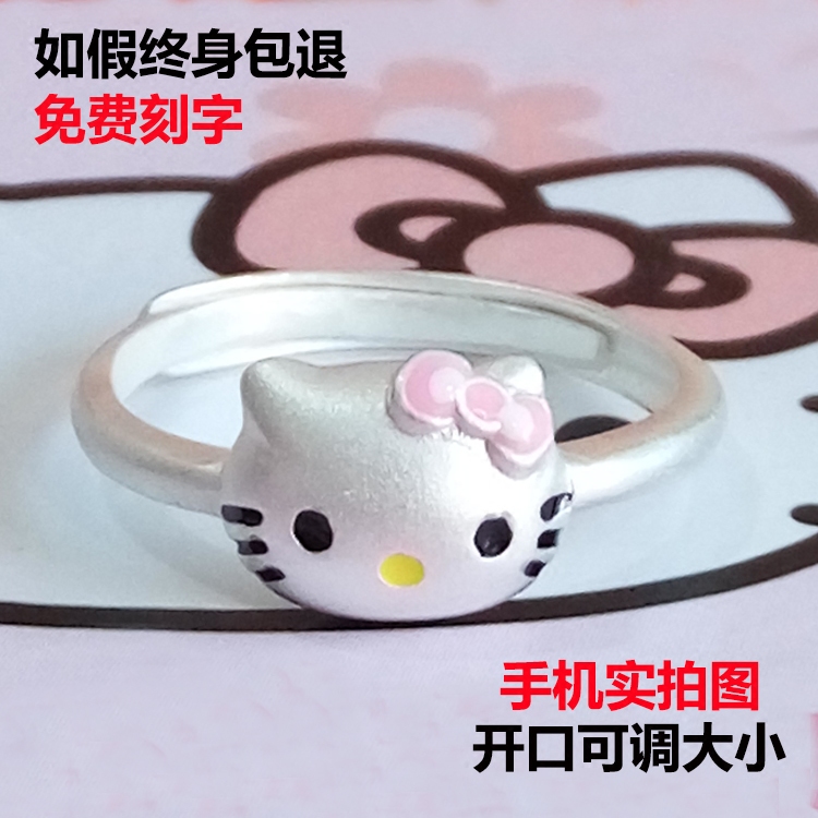 Bague Femme OTHER   en Argenterie - Ref 3088012 Image 3