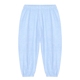 Wormwood baby baby baby quần quần bé trai mùa hè cho bé gái và đèn lồng cotton siêu mỏng 2018 mới - Quần quần baggi bé gái Quần