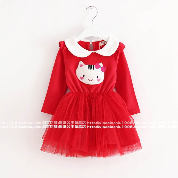 Girls dress spring and autumn Korean version of the big boy girl long-sleeved dress spring dress princess skirt fluffy yarn