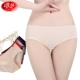 Đồ lót Langsha dành cho phụ nữ quần sịp lưng cao cotton liền mạch sexy bụng và hông giữa quần đùi nữ cỡ lớn - Giống cái