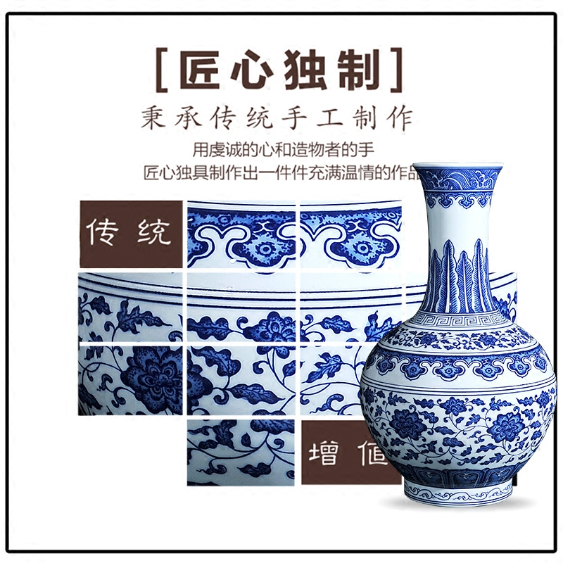 Jingdezhen blue and white porcelain vases, pottery and porcelain antique bound branch even a bottle of flower arranging Chinese style household act the role ofing is tasted the sitting room of handicraft