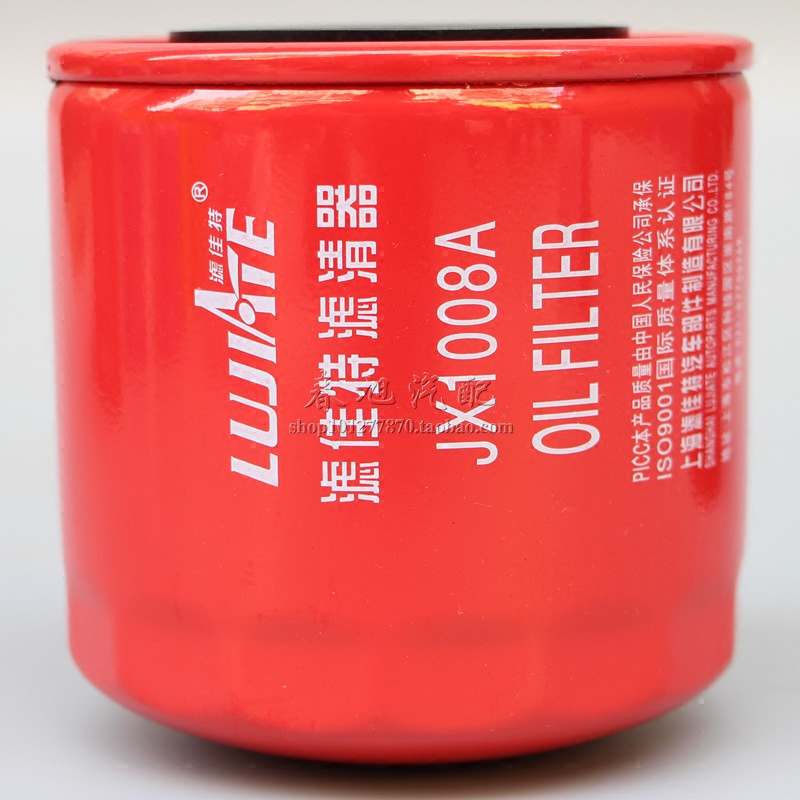 Filter JX1008 Adapted Chaoquanchai WB447-S FT high quality JX1008A oil ...