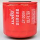 JX1008 is suitable for Chaochai Quanchai Xichai WB447-S/FT high quality JX1008A oil filter element filter