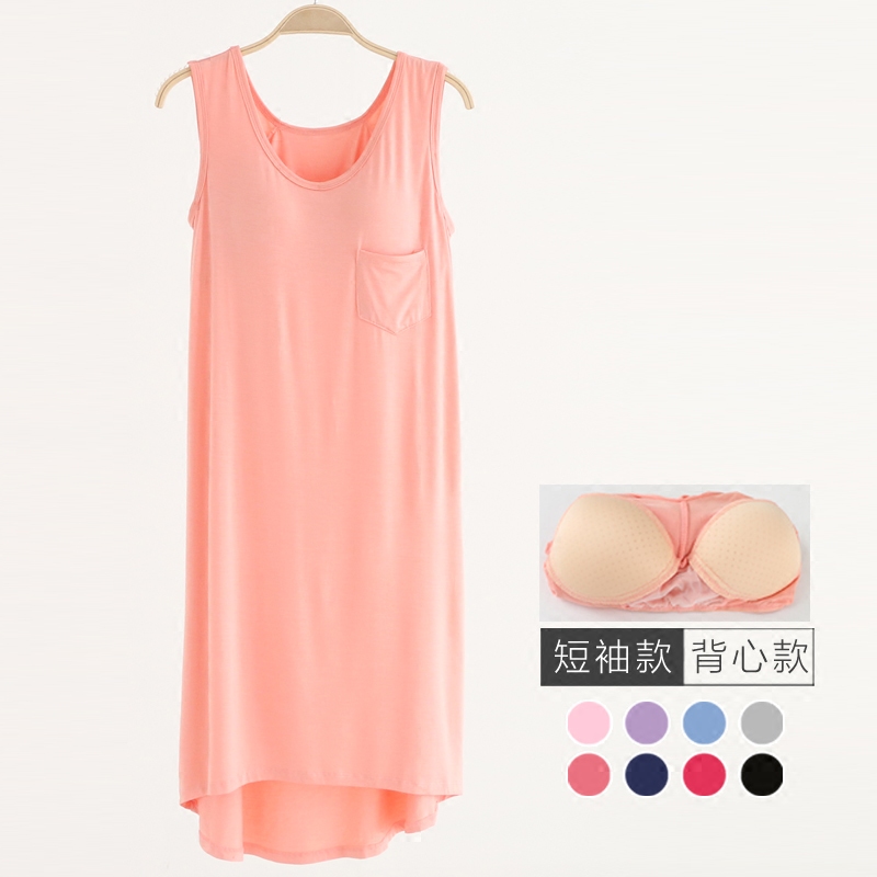 莫代尔带胸垫睡裙夏季女士睡衣夏天纯棉吊带短袖家居服清新中裙