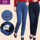 2018 mùa thu mới của phụ nữ trung niên quần jeans eo cao phụ nữ cộng với nhung lớn kích thước mẹ phụ nữ quần thun eo mua quần áo cho mẹ trung tuổi Quần áo của mẹ