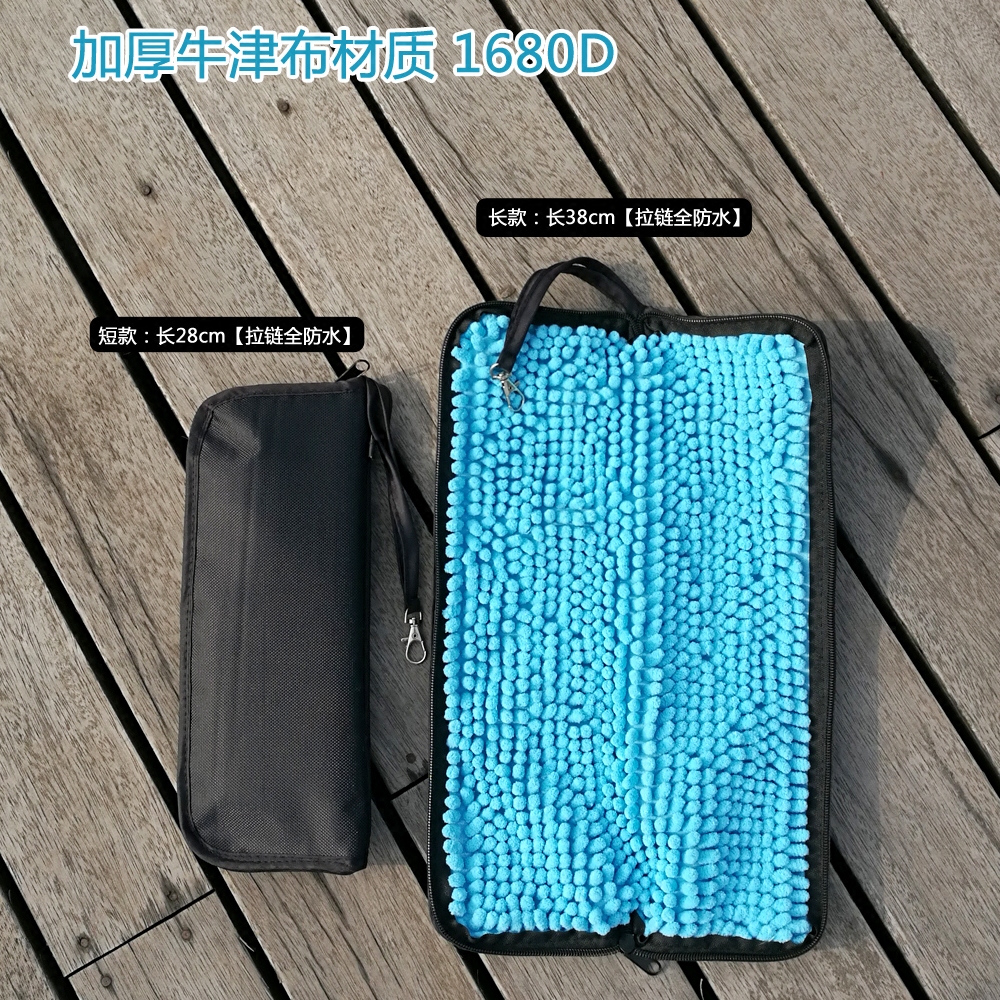 Rainy season waterproof water absorption umbrella bag umbrella set Japanese umbrella storage bag creative car folding umbrella bag with hook