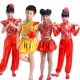 Trống trẻ em biểu diễn trang phục lễ hội phong cách Trung Quốc Trẻ em tạp dề eo trống nam và nữ đèn lồng nhảy múa quần áo biểu diễn Yangko