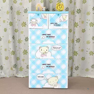 Large thick storage cabinet cartoon baby wardrobe plastic drawer type Children's storage storage cabinet