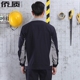 Quần áo bảo hộ cotton ở nước ngoài Trung Quốc phù hợp với nam hàn điện dụng cụ điện thợ hàn bông dài tay áo yếm bộ đồ bảo hộ lao động Bộ đồ