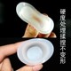 Eyewash Cup Reusable Silicone Disposable Cleaning Delivery Storage Box Portable Tool Artifact Eyewash Cup