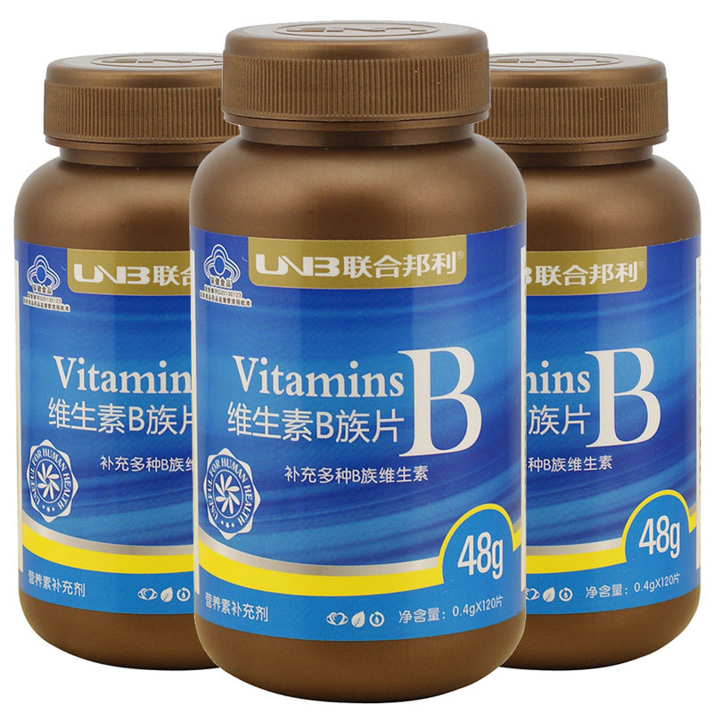 联合邦利牌维生素B族片 0.4g/片*120片*3瓶套餐