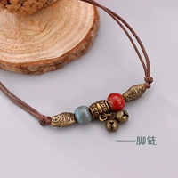 New Jingdezhen đồ trang sức gốm vòng chân nữ phiên bản Hàn Quốc Phụ kiện chân nhiều học sinh chuông cổ điển lắc chân nữ bạc ta