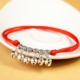 Feng Shui Ge Anklet Nữ Red Rope Sinh viên Quốc gia Chuông đơn giản Handmade Handmade Trang sức Sinh nhật Quà tặng vòng đeo chân nữ Vòng chân