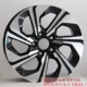 Vành bánh xe Lingpai Accord phù hợp với 16 bánh xe nhôm Honda Accord Lingpai Jade Civic - Rim