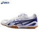 Giày bóng bàn chính hãng Asics / yasehi Aishikei thi đấu thể thao nhẹ nhàng giày nam TPA329 giày sneaker nữ