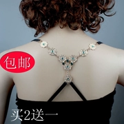 Có thể điều chỉnh đồ lót liền mạch với dây đeo vai kim loại mùa hè chống trượt gợi cảm áo ngực dây đen rộng móc