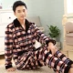 Đồ ngủ nam mùa đông cộng với dày cộng với nhung ấm flannel Đồ ngủ nam mùa đông cotton san hô phù hợp