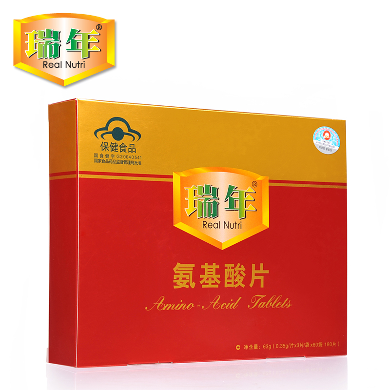 瑞年牌氨基酸片 0.35g/片*3片/袋*60袋