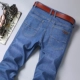 Jeans nam căng mùa hè phần mỏng mỏng thẳng thanh niên nam siêu mỏng lỏng mùa hè thường quần dài người đàn ông quần jogger nam Quần jean