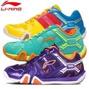 Giày cầu lông trẻ em Li Ning AYTJ068 giày thể thao trẻ trung thoáng khí Giày dép Lin Dan